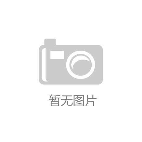 南宫NG娱乐扬帆海大  谁与争锋——海大集团第十三届男子篮球联赛开幕